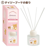 Rilakkuma "Lovely House" Aroma Diffuser [Daisy]
