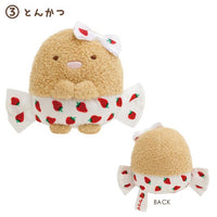 Sumikko Gurashi x Sakuma Strawberry Milk Candy Tonkatsu Tenori Plush
