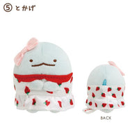 Sumikko Gurashi x Sakuma Strawberry Milk Candy Tokage Tenori Plush
