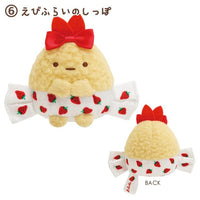 Sumikko Gurashi x Sakuma Strawberry Milk Candy Ebi Tenori Plush
