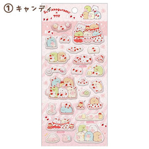 Sumikko Gurashi x Sakuma Strawberry Milk Candy Puffy Sticker A