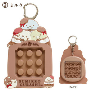 Sumikko Gurashi "Chocolate Fair" Maze Keychain B