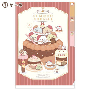 Sumikko Gurashi "Chocolate Fair" A6 Folder A