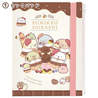 Sumikko Gurashi "Chocolate Fair" A4 Folder A