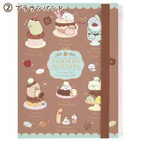 Sumikko Gurashi "Chocolate Fair" A4 Folder B