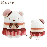 Sumikko Gurashi "Chocolate Fair" Shirokuma Plush