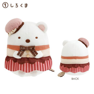 Sumikko Gurashi "Chocolate Fair" Shirokuma Plush