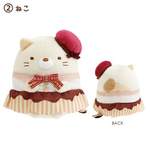 Sumikko Gurashi "Chocolate Fair" Neko Plush