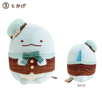 Sumikko Gurashi "Chocolate Fair" Tokage Plush