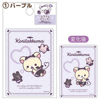 Korilakkuma "Little Devil Mood" Miracle Sticker A
