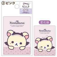 Korilakkuma "Little Devil Mood" Miracle Sticker B
