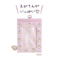 Sumikko Gurashi "Angel Ebiten Idol" Glitter Pass Case
