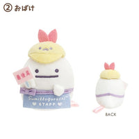 Sumikko Gurashi "Angel Ebiten Idol" Tenori Plush
