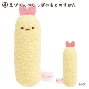 Sumikko Gurashi "Angel Ebiten Idol" Tenori Plush