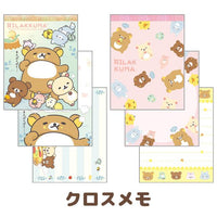 Rilakkuma "Let's All Be Full and Satisfied" Mini Memo Pad