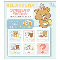 Rilakkuma "Let's All Be Full and Satisfied" Acrylic Stand Blind Box
