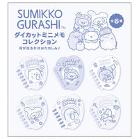 Sumikko Gurashi "Trend Collection" Notebook Blind Bag
