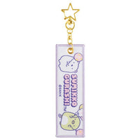 Sumikko Gurashi "Trend Collection" Keychain - Polar Bear & Penguin?