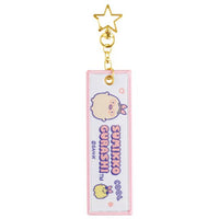 Sumikko Gurashi "Trend Collection" Keychain - Tonkatsu & Ebifurai no Shippo
