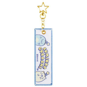 Sumikko Gurashi "Trend Collection" Keychain - Tokage & Neko