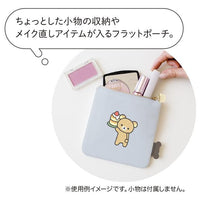 "Basic Rilakkuma Favorite Things" Flat Pouch
