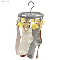 "Basic Rilakkuma Favorite Things" Laundry Clip Hanger
