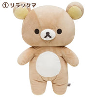 "Basic Rilakkuma Favorite Things" Rilakkuma Large Plush
