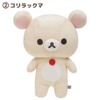 "Basic Rilakkuma Favorite Things" Korilakkuma Large Plush
