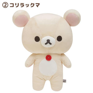 "Basic Rilakkuma Favorite Things" Korilakkuma Large Plush