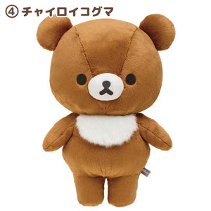 "Basic Rilakkuma Favorite Things" Chairoikoguma Large Plush