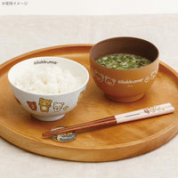 Rilakkuma Ceremic Bowl [Blue]
