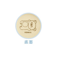 Rilakkuma "Let's All Be Full and Satisfied" Ceremic Bowl [Yellow]
