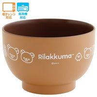 Rilakkuma Bowl [Brown]
