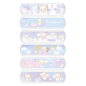 Rilakkuma Character x Care Item Bandage Box [Sky Purple]