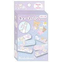 Rilakkuma Character x Care Item Bandage Box [Sky Purple]
