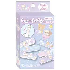 Rilakkuma Character x Care Item Bandage Box [Sky Purple]