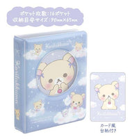 Korilakkuma "Cotton Candy Sky" Card Collector Book
