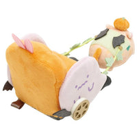 Sumikko Gurashi Pumkin Carriage "Age Age! Spooky Agekko Halloween" Plush
