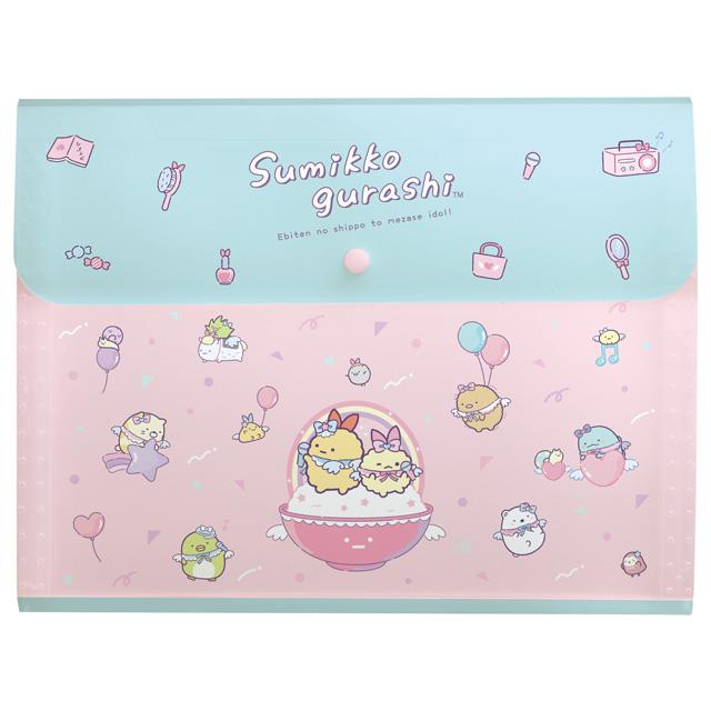 Sumikko Gurashi 