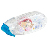 Rilakkuma Character x Pit Retry Egg Tape Glue [Sky Blue]
