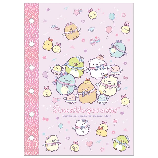 Sumikko Gurashi 