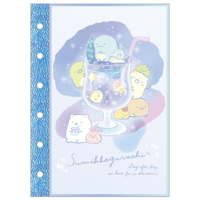 Sumikko Gurashi Sticker Binder Notebook [Dark Blue]