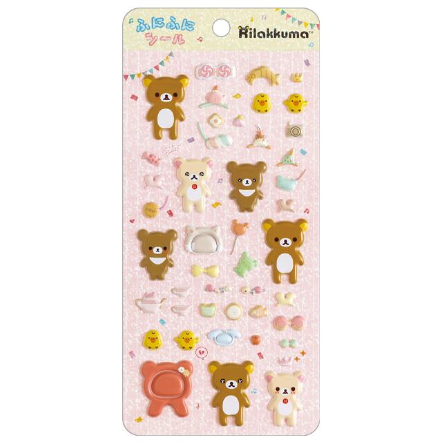 Rilakkuma Dress Up Squishy Stickers