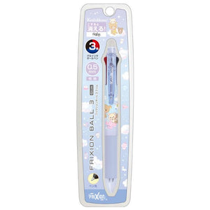 Rilakkuma "Cotton Candy Sky" Frixion 3 Color Pen