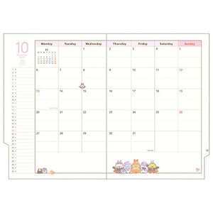 Sumikko Gurashi Monthly Planner A5 Year 2025