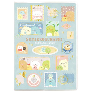 Sumikko Gurashi Monthly Planner A5 Year 2025