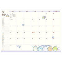 Sumikko Gurashi Monthly Planner B6 Year 2025 [Bus Tour]
