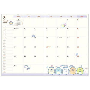 Sumikko Gurashi Monthly Planner B6 Year 2025 [Bus Tour]