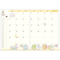 Sumikko Gurashi Monthly Planner B6 Year 2025 [Bus Tour]
