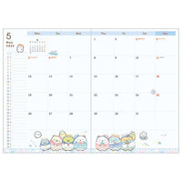 Sumikko Gurashi Monthly Planner B6 Year 2025 [Bus Tour]
